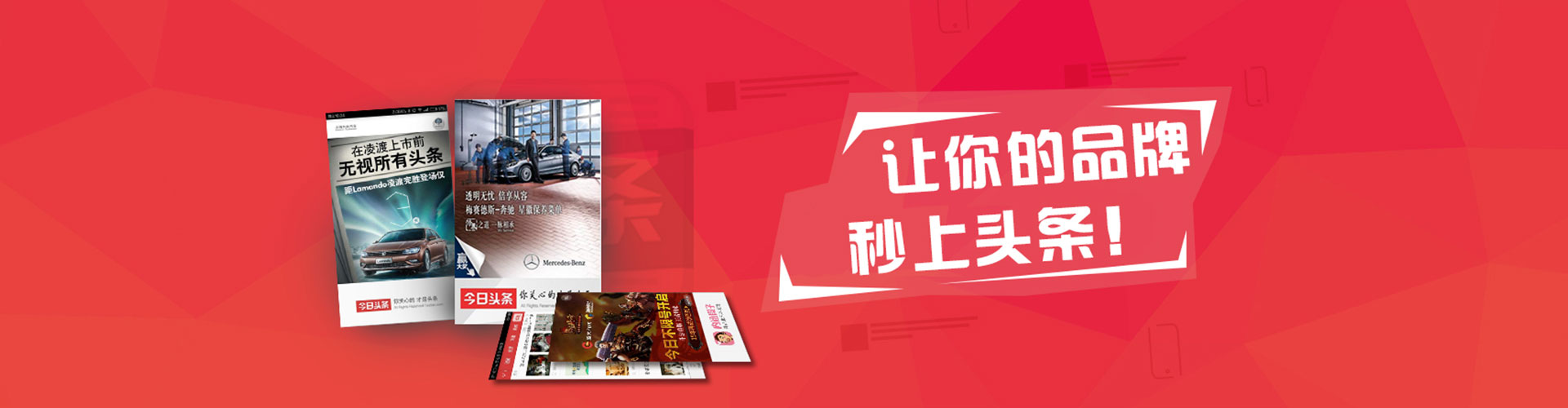 尚志谷歌竞价